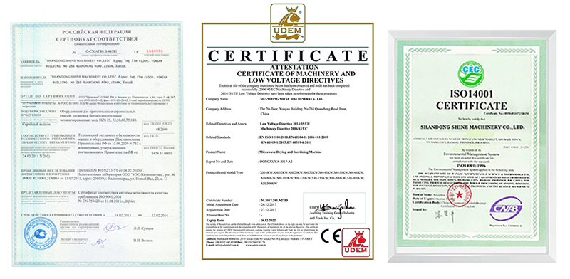 Shine Certificate